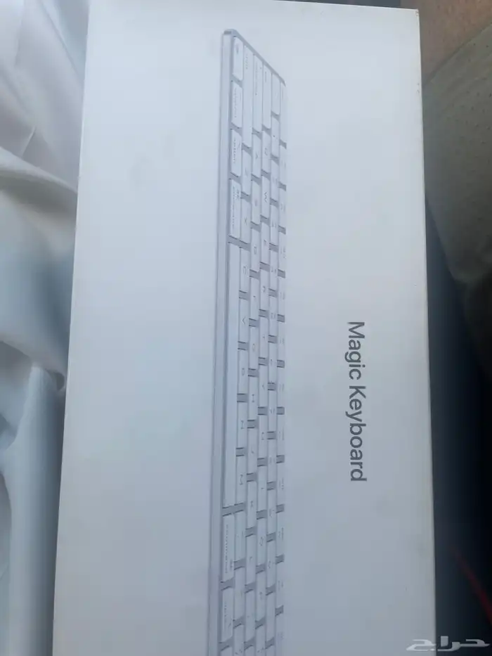 كيبورد ماجيك 0