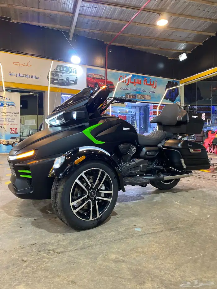 دباب سبايدر 1