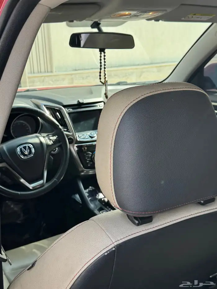 شانجان فل كامل 5