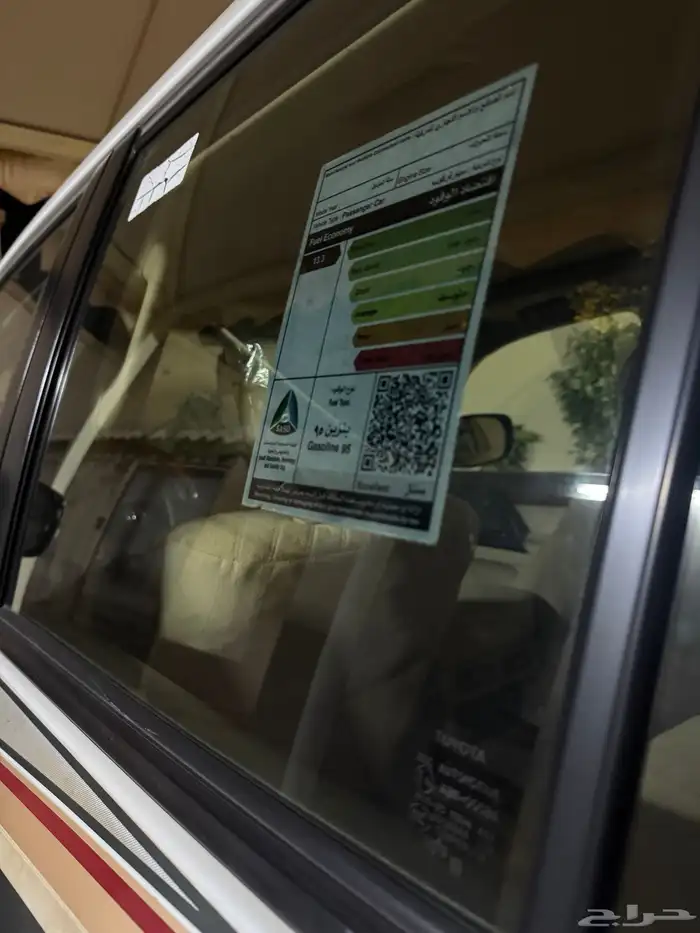 لاندكروز 2013 جي اكس ار 8 سلندر 19