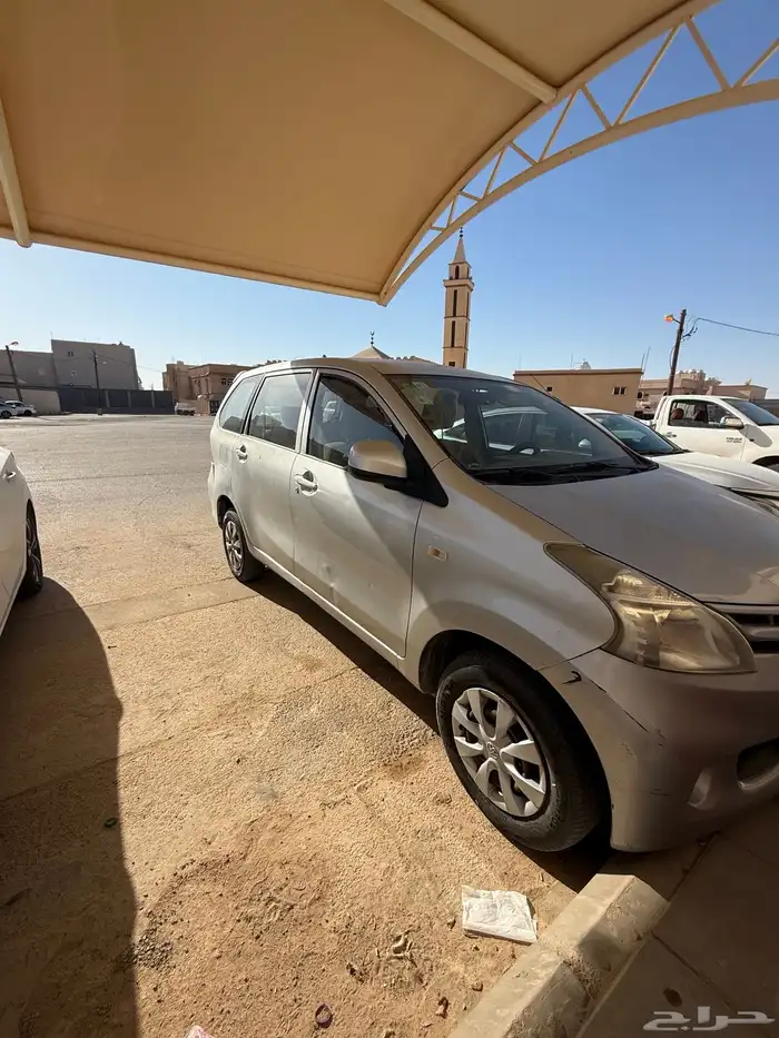 افانزا اقتصادية ممشى قليل 0