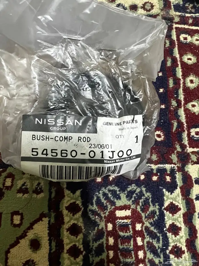 السلام عليكم قطع باترول فتك جديد ومستعمل 0