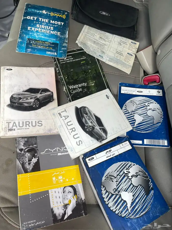 فورد تورس بودي وكاله كامل 11