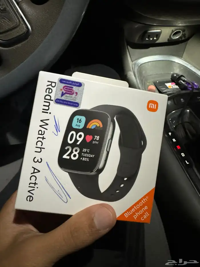 redmi watch 3 active 0