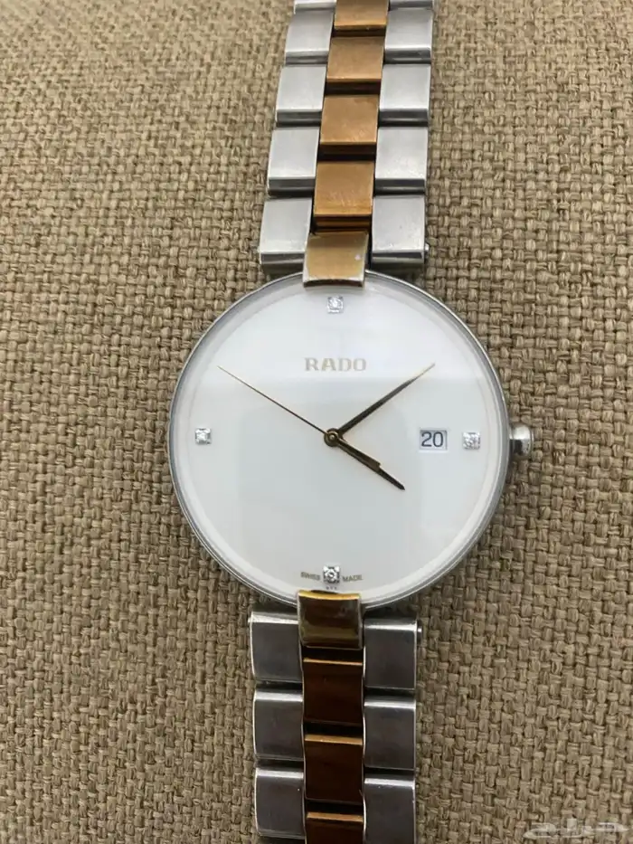 ساعة رادوا 2