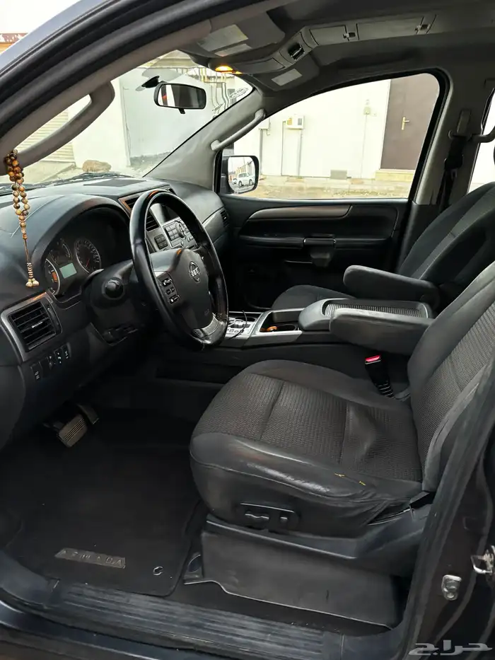 ارمادا للبيع 2