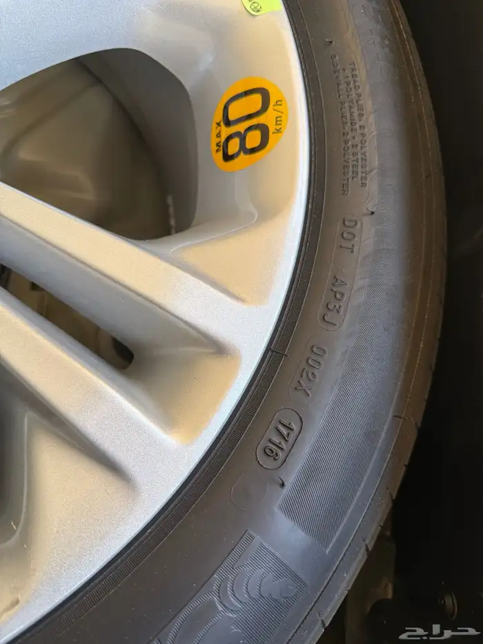 فورد تورس المديل 2016 استاندر سعودي توكيلات الجزيرة 79