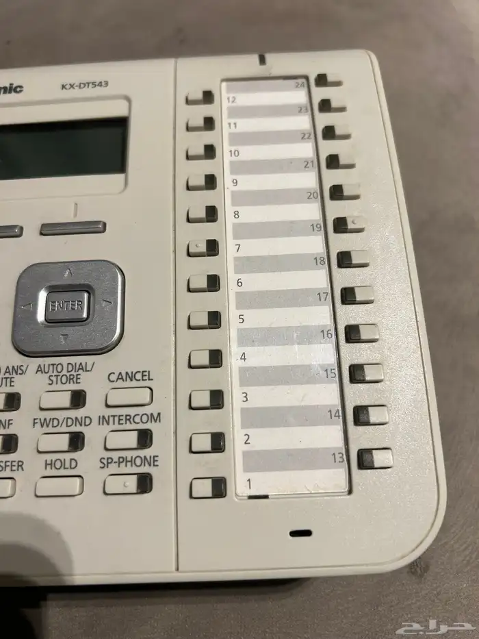 هاتف باناسونيك رقمي 0