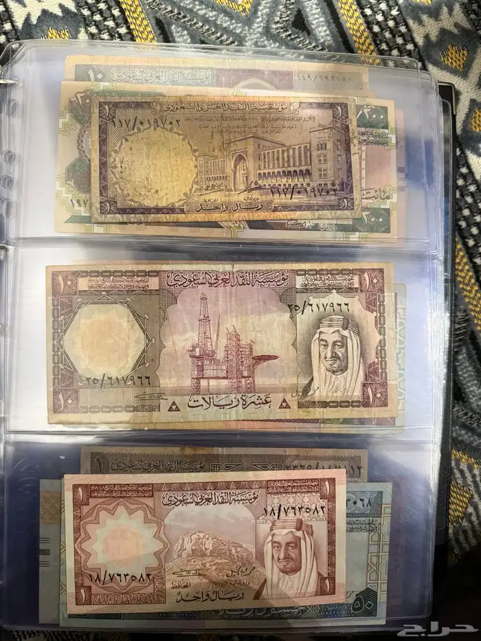 عملات اجنبيه وفلوس سعوديه قديمه 0