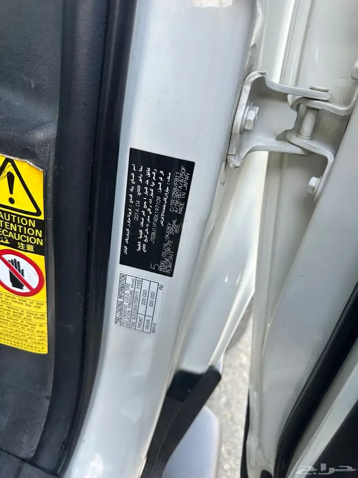 اف جي فل كامل تانكي كبير دفلك 11