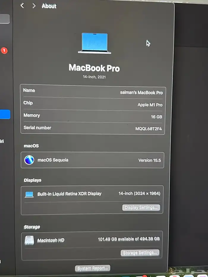 ماك بوك برو MacBook m1 pro 1