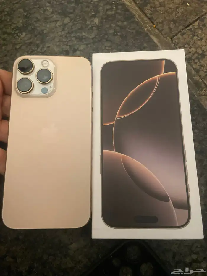 ايفون 16 برو ماكس 2