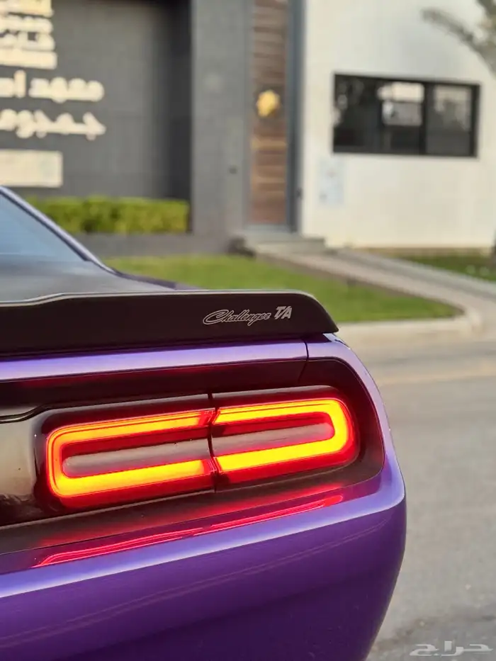 تشالنجر 2019 T A اصدار خاص 8