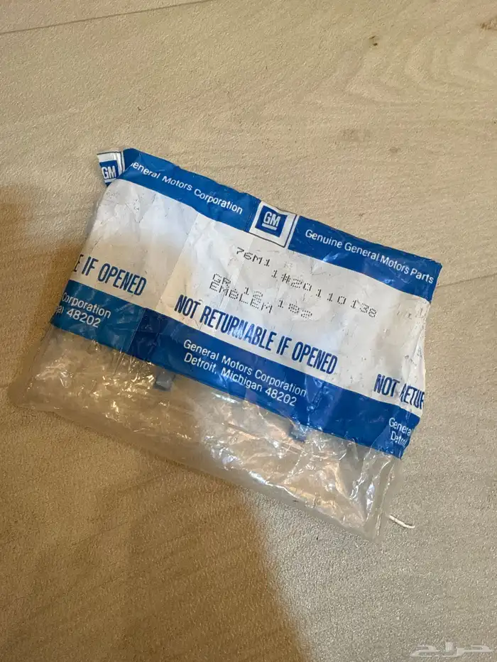 علامات بيوك بارك افينيو 80-84 7