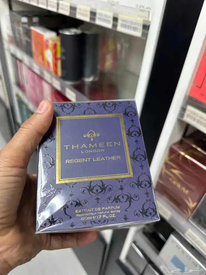 عطور حصريه ونيش 3