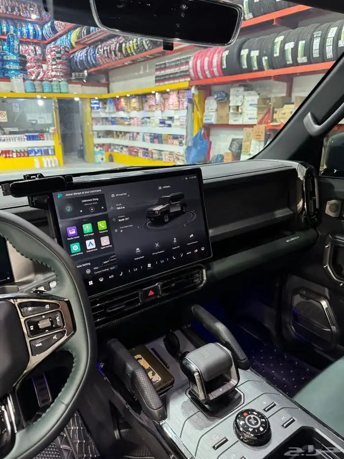 جيتور T2 لاقجري 2026 3