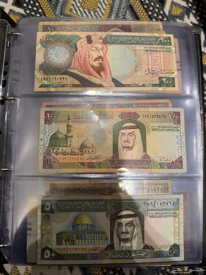عملات اجنبيه وفلوس سعوديه قديمه 1