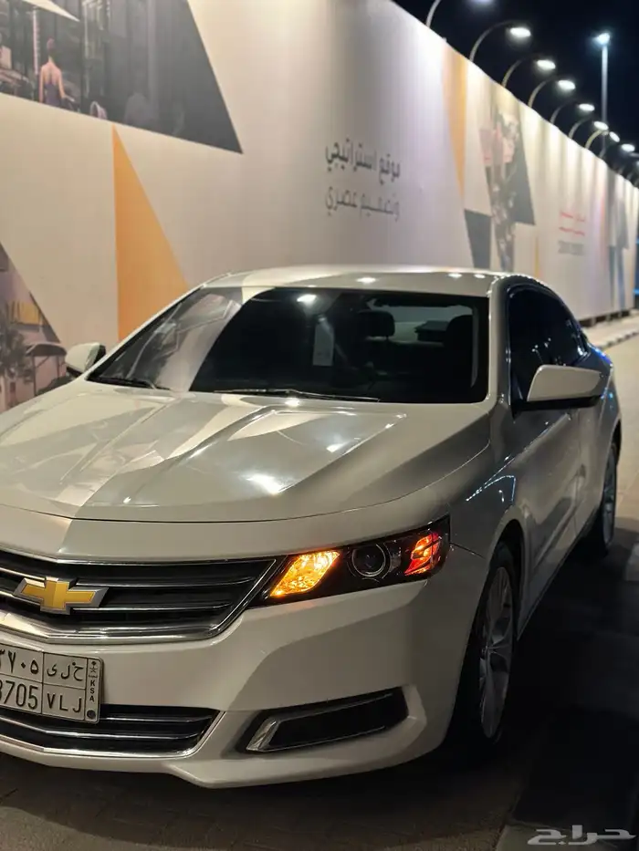 امبالا 2015 للبيع 2