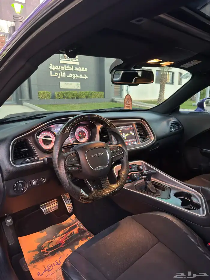 تشالنجر 2019 T A اصدار خاص 11