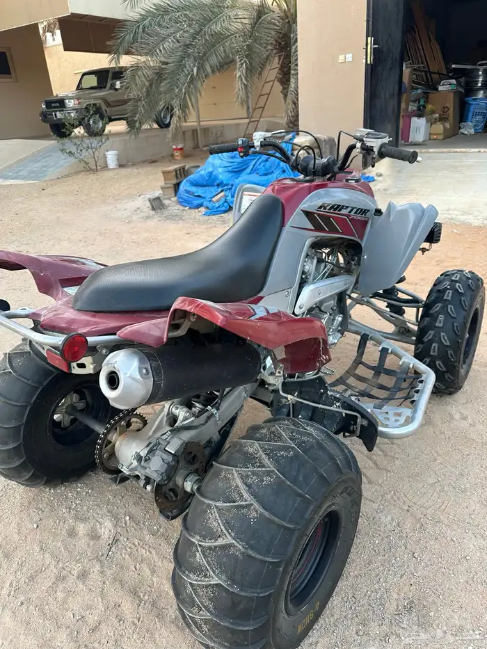 دباب رابتر 700 2020 SE 8