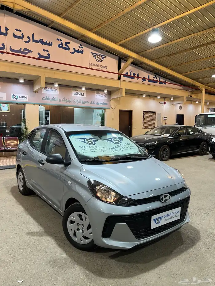 هيونداي اي 10 موديل 2026 2