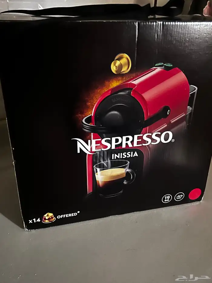 مكينه قهوة 0