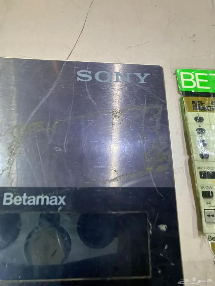 تراث فديو شريط صغير شغال شرط 2