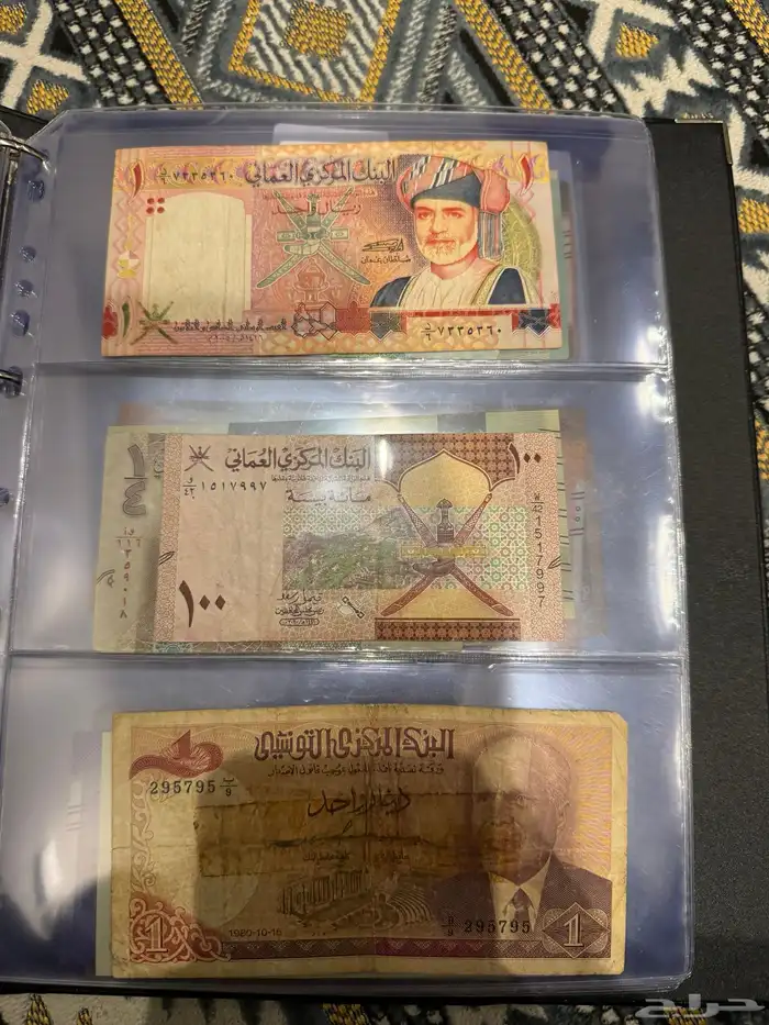 عملات اجنبيه وفلوس سعوديه قديمه 20