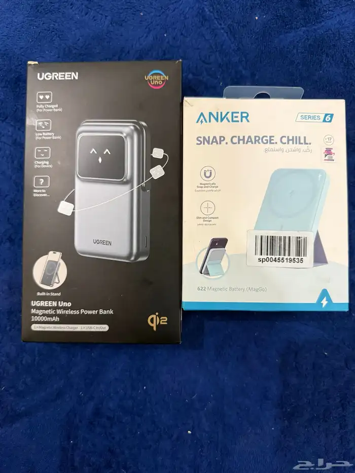 2 باور بنك شاحن لاسلكى انكر 5000 ويوجرين 10 أمبير 4