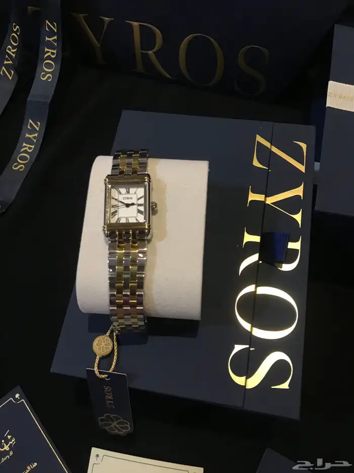 ساعات من زايروس نسائيه 4