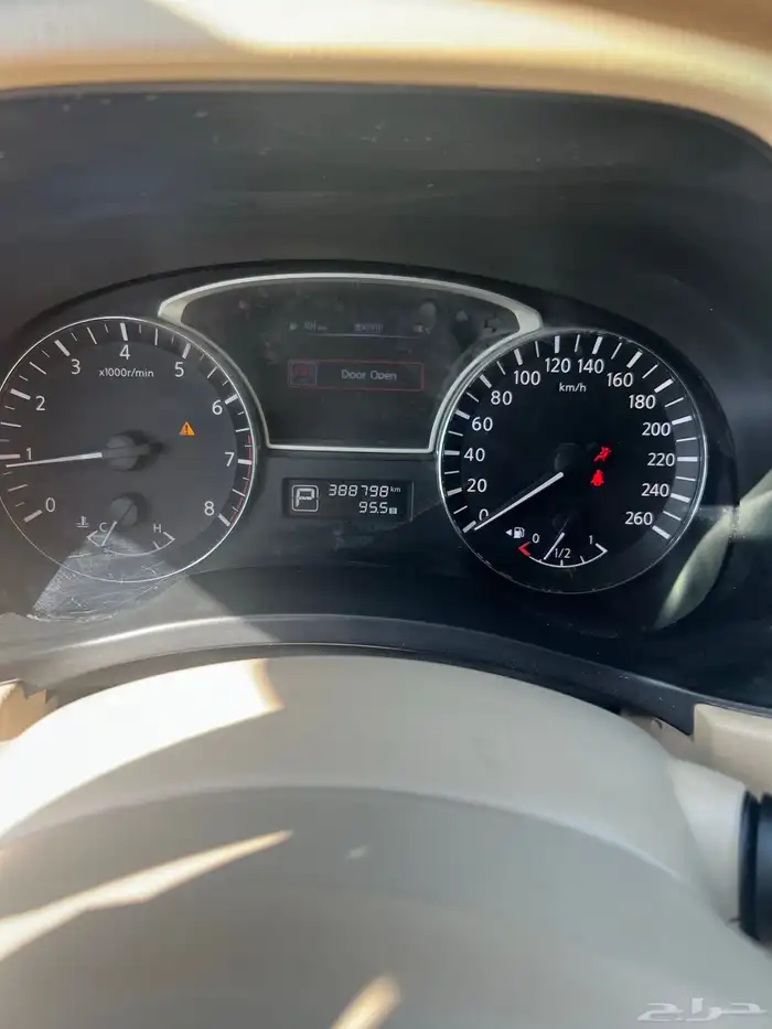 باثفاندر نيسان 2014 وكاااله 16