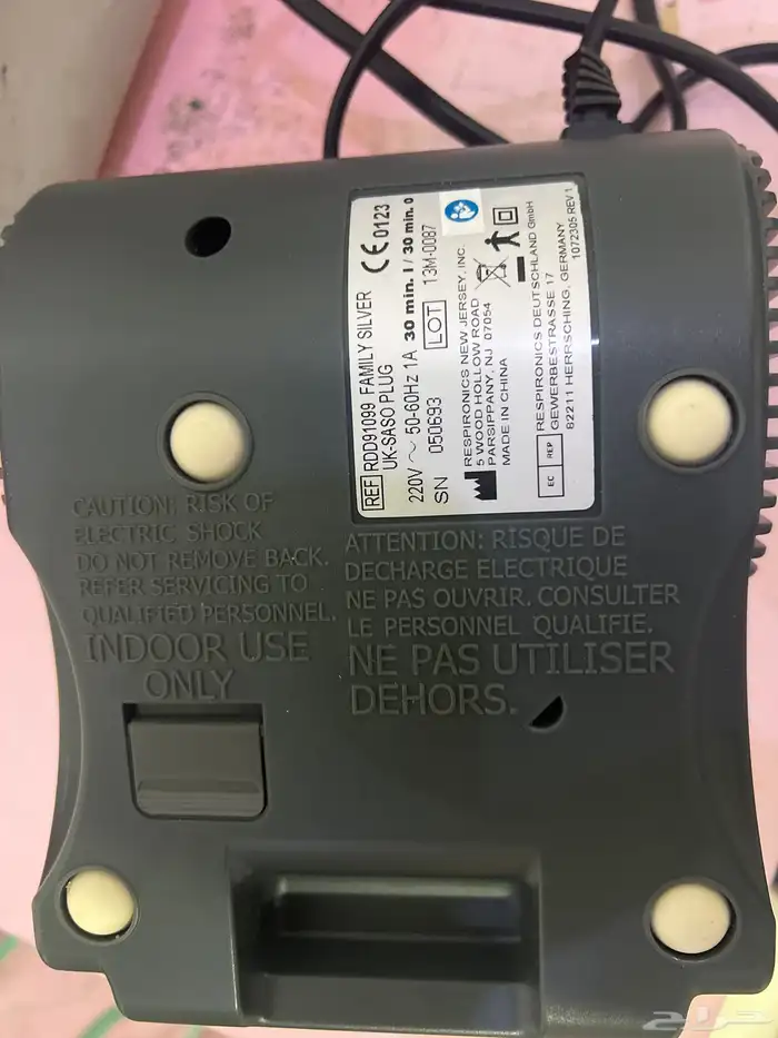 جهاز استنشاق بخار الماء 4