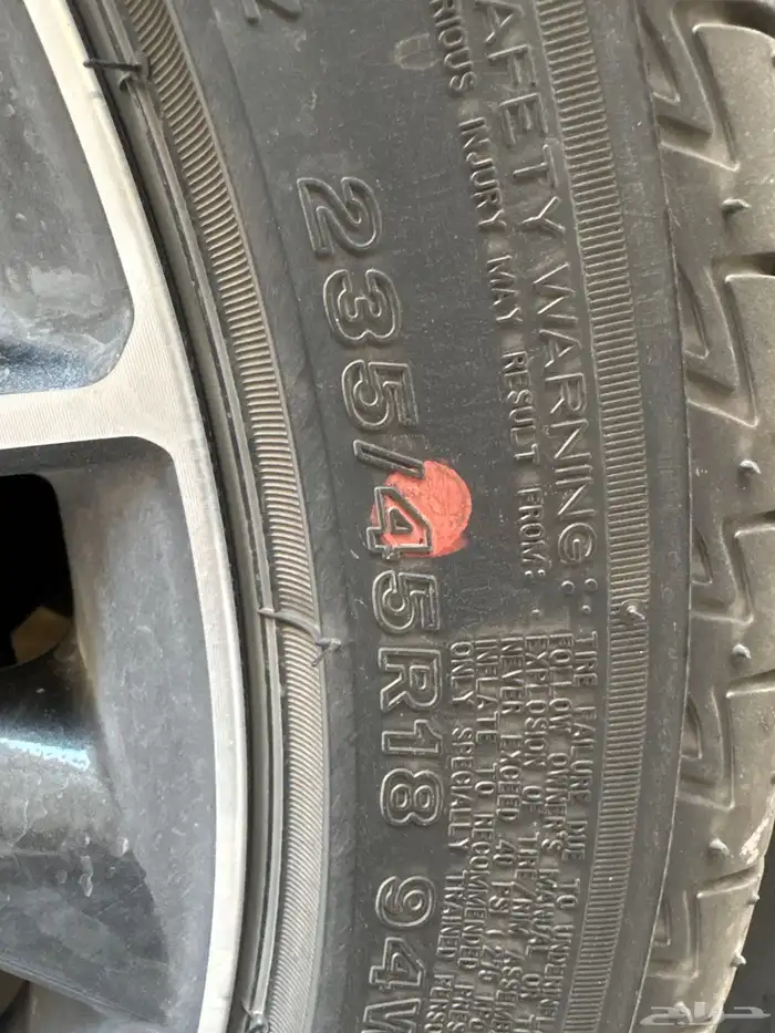 جنوط كامري 2024 هايبر GLE 1