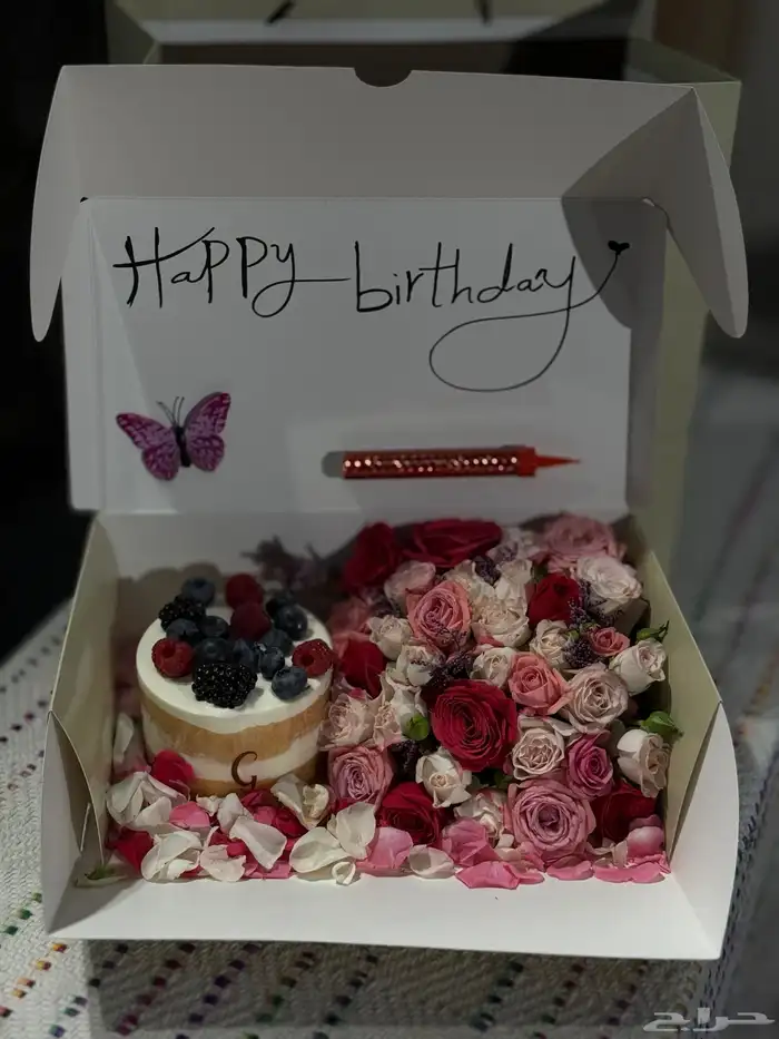 هدايا مكة  توصيل ورد مكة هدايا مكة 2