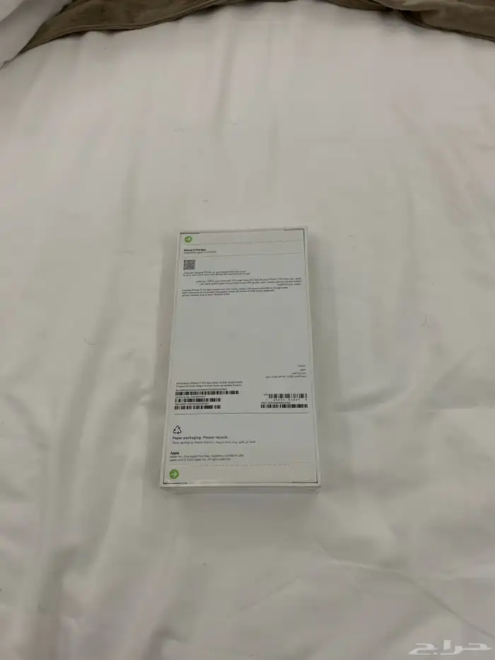 آيفون 17 برو ماكس 512 قيقا 1