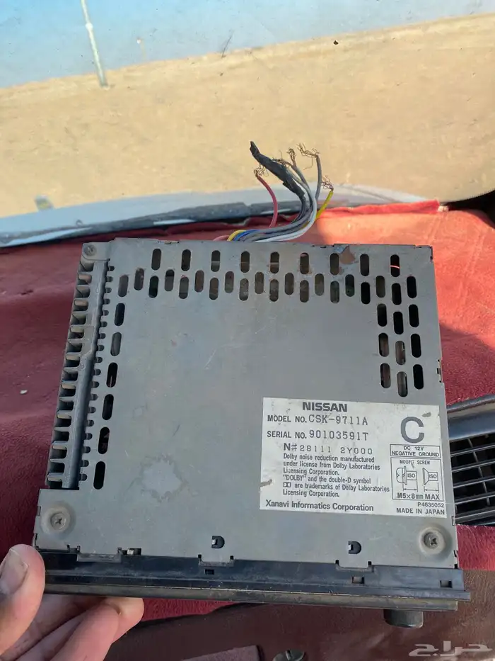 مسجل ددسن وكاله نظيف 1