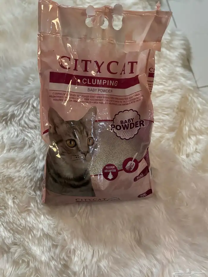 مستلزمات قطط 3