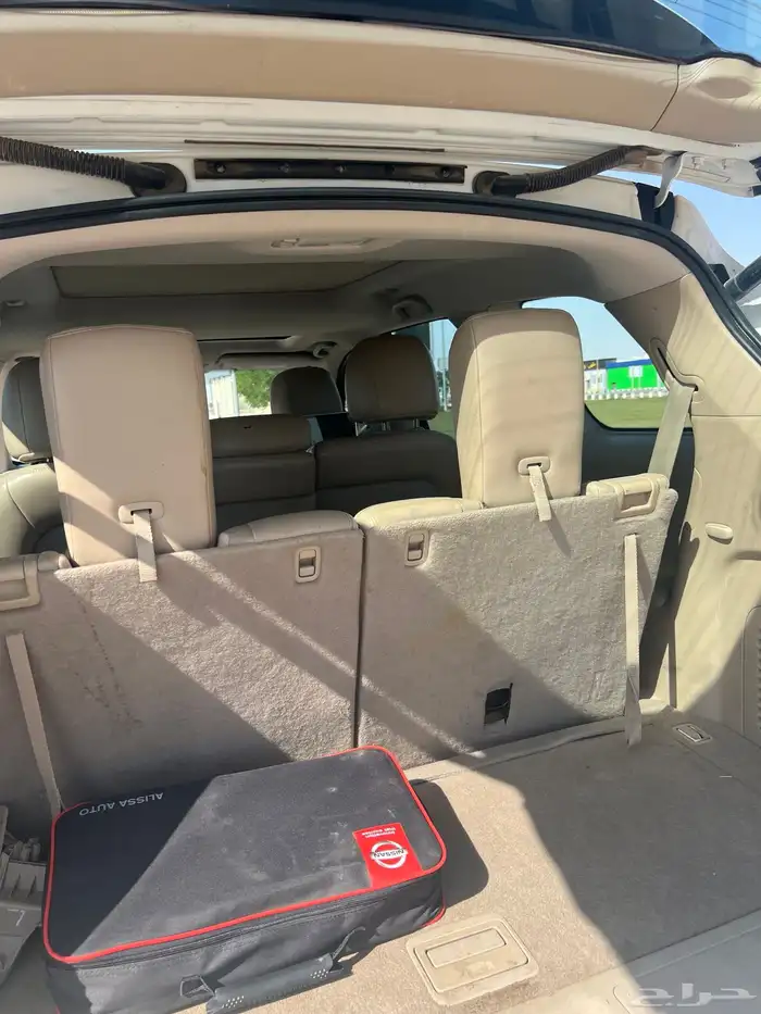 باثفاندر نيسان 2014 وكاااله 14