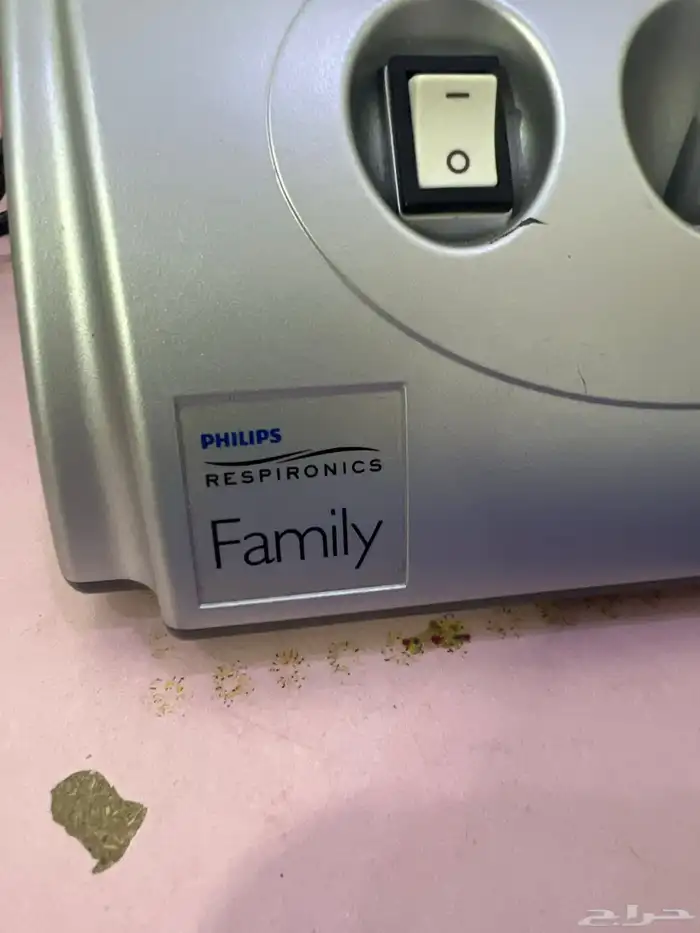 جهاز استنشاق بخار الماء 2