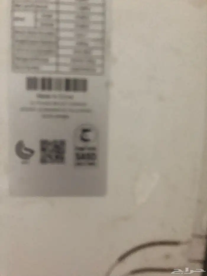 مكيفات سبليت 4