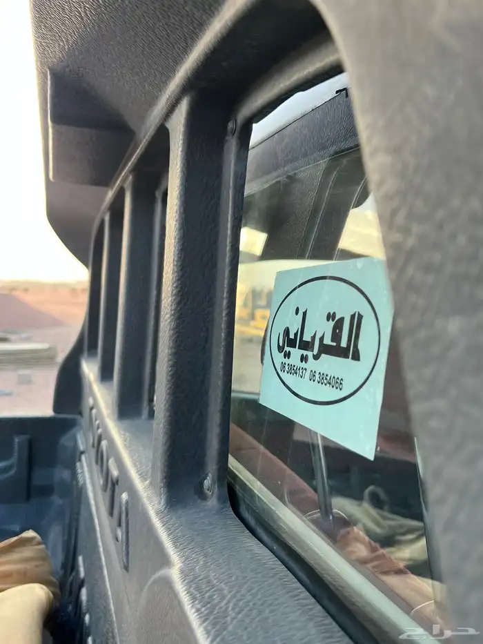 هيلكس دبل بريمي 15 كفو 10