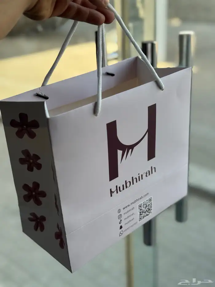 طباعة_ورقيات  مطبوعات أكياس  print 5