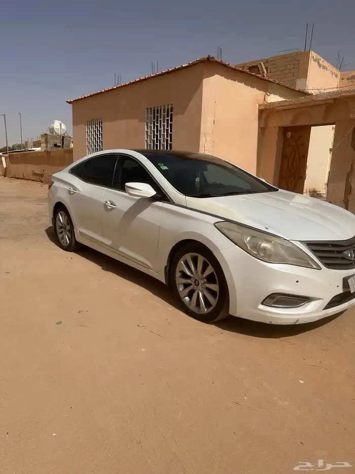 ازيرا 2014 فل كامل بصمه فتحه بانوراما 2