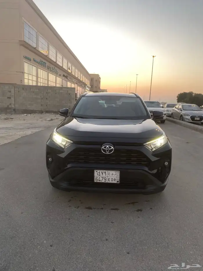 رافور2023 دبل 2