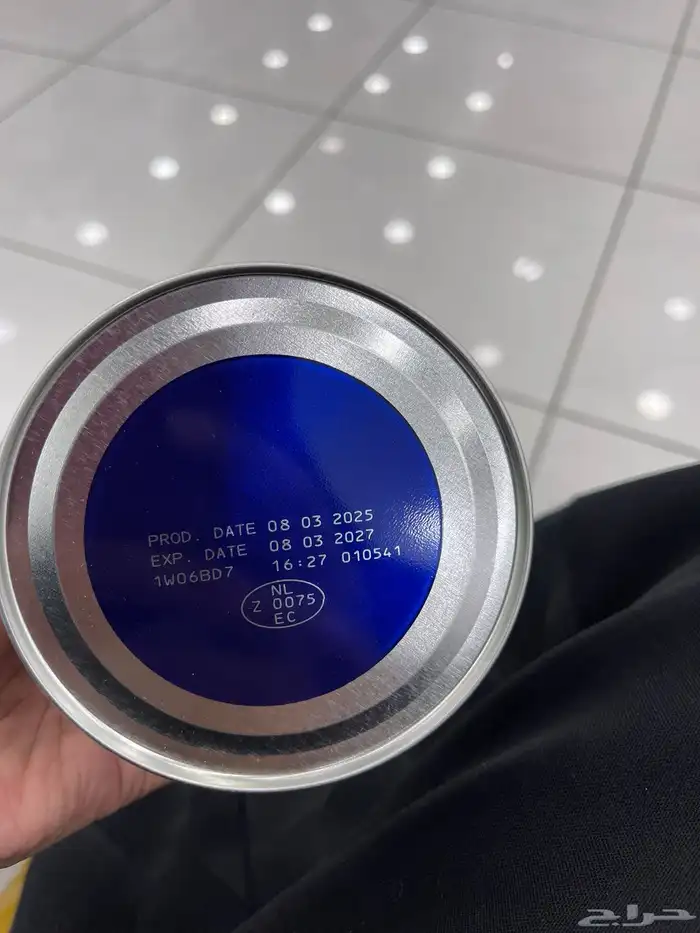 حليب بريمالاك التيما cma لحساسية البروتين البقري 1