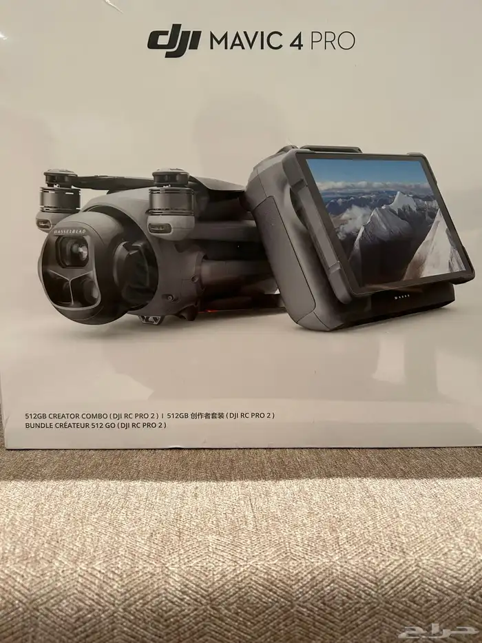 درون DJI الانواع الاكثر مبيعا 4