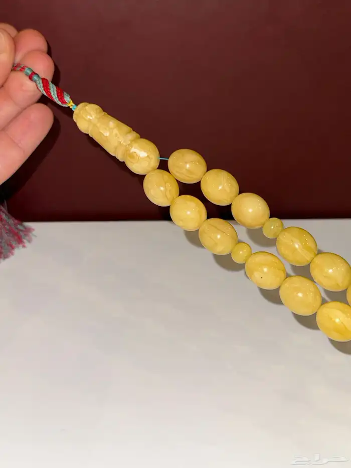 كهرمان حر فرز 2