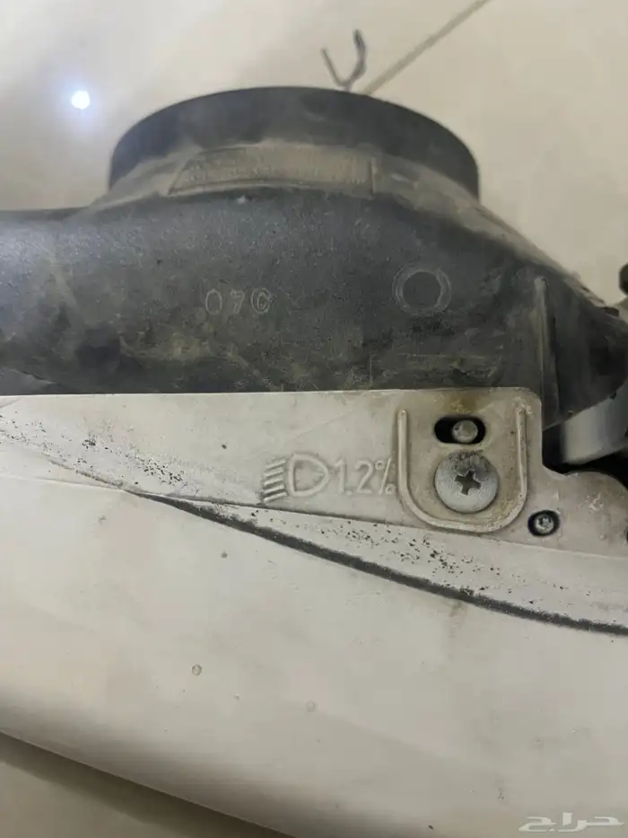 شمعة ناتيفا 2