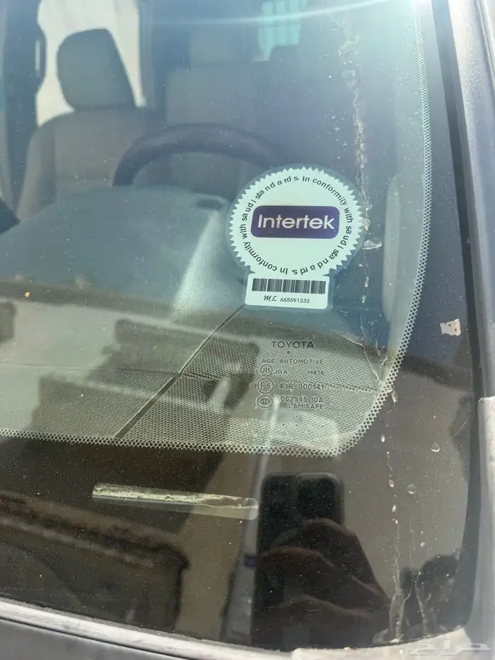 برادو 2013 بلد (4 سلندر ) 8