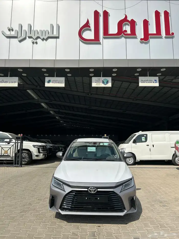 تويوتا   يارس لمتدد 2026 بنزين فضي 59800 شامل الضريبة 0